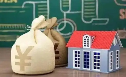 楚雄电力封存的公积金怎么取（电力系统公积金提取）